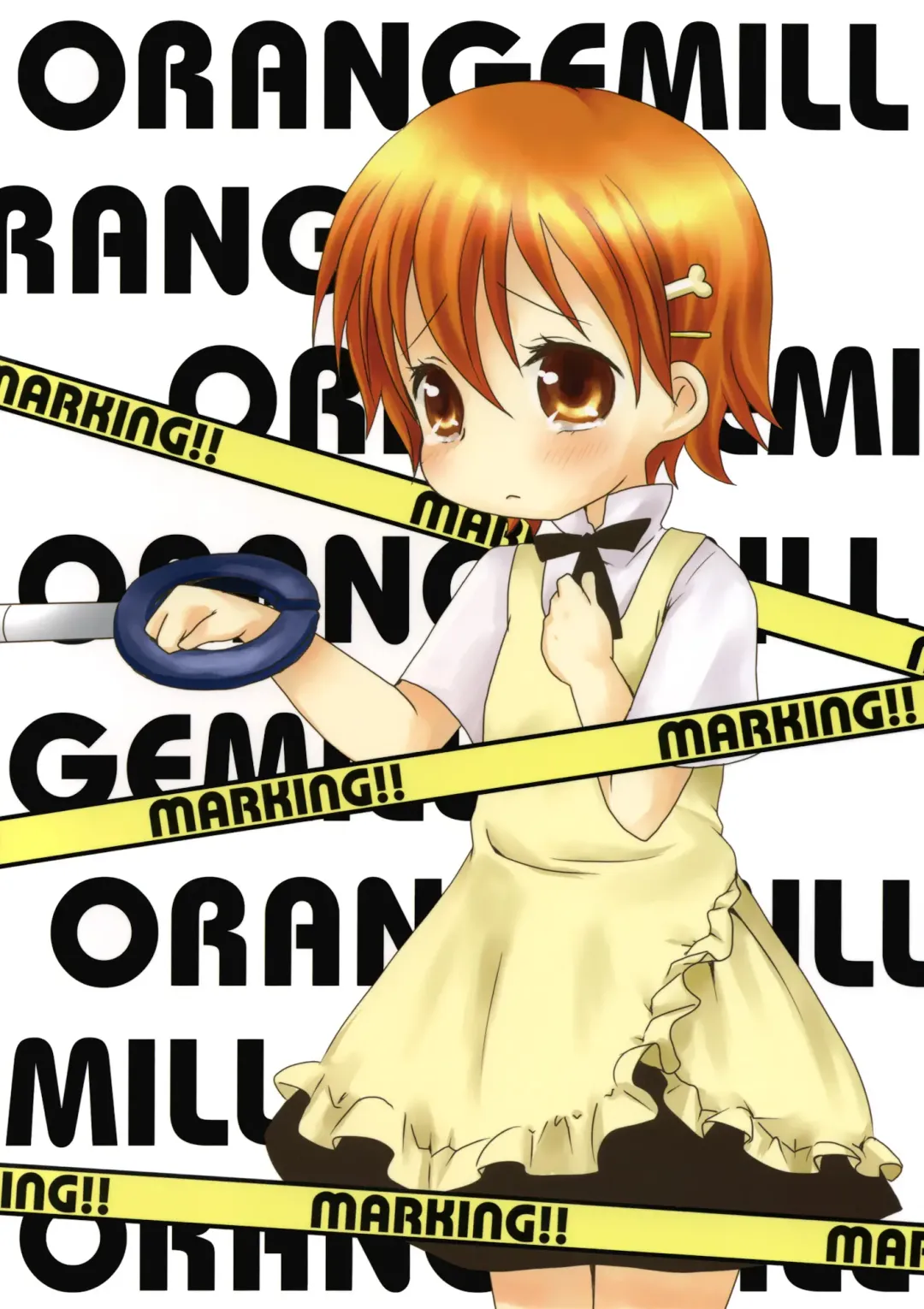 [Sumi - Suzuri] MARKING!! Fhentai - Page 30