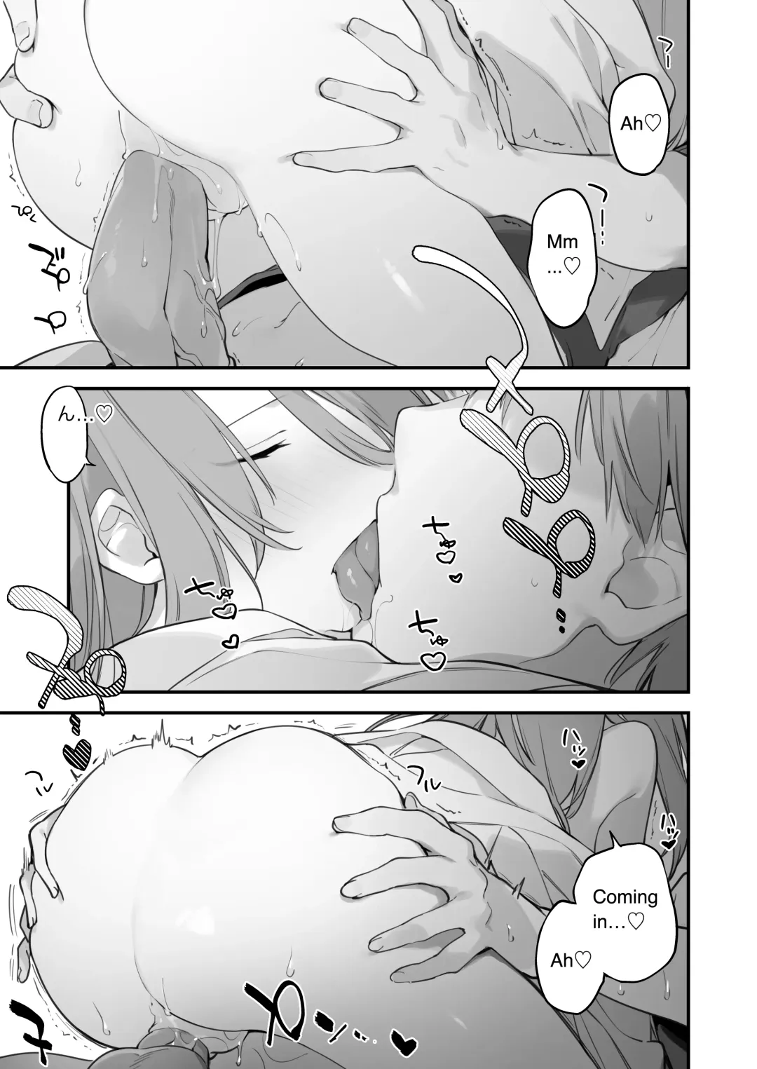 [Fujiyama] GAMING GirlFriend2 Fhentai - Page 15