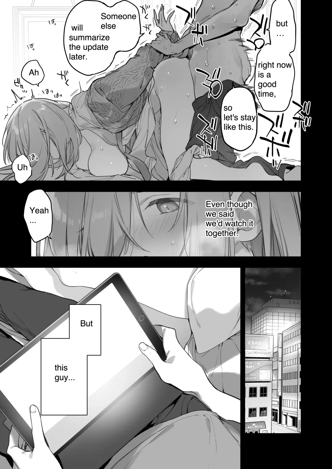 [Fujiyama] GAMING GirlFriend2 Fhentai - Page 3
