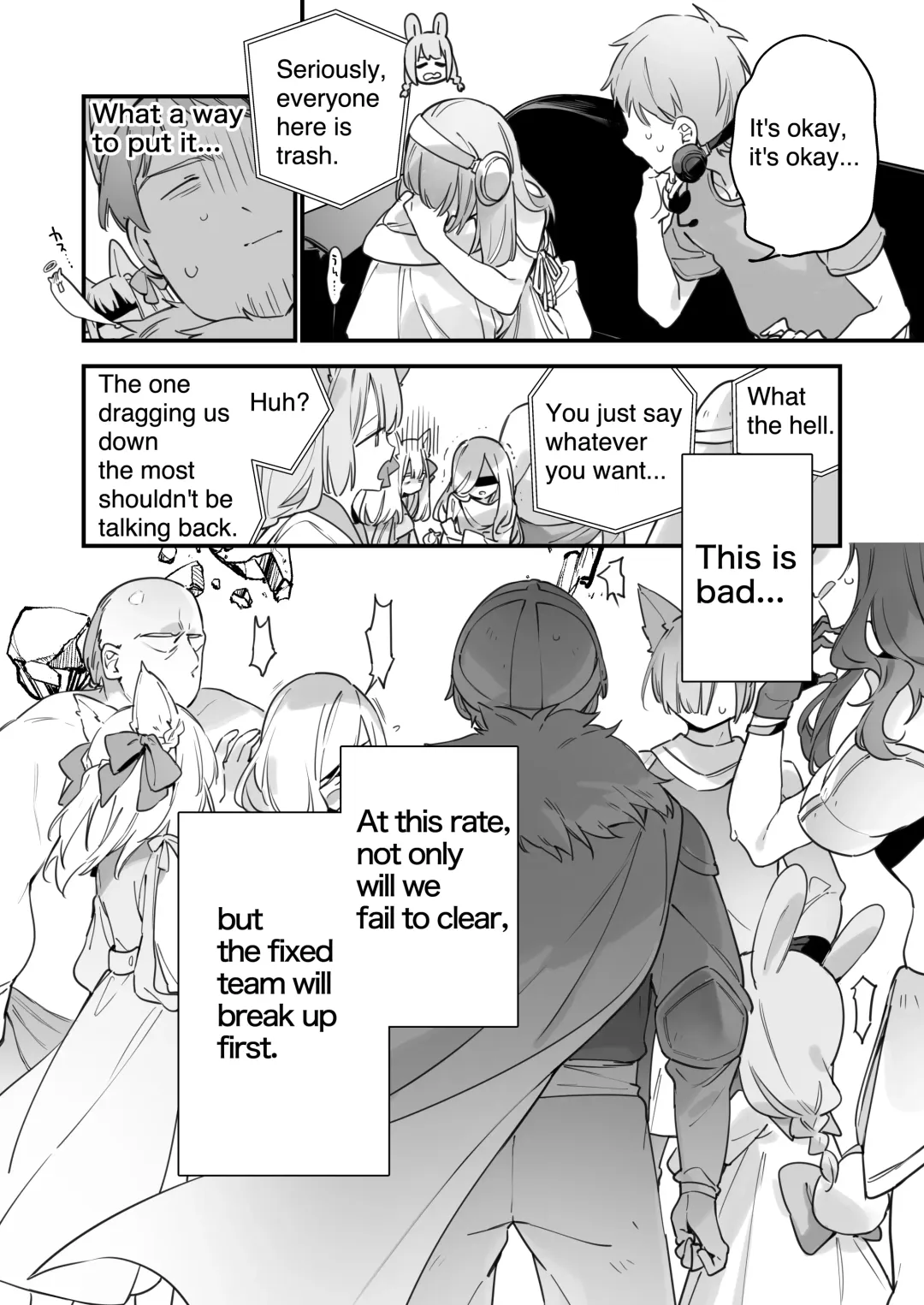 [Fujiyama] GAMING GirlFriend2 Fhentai - Page 36