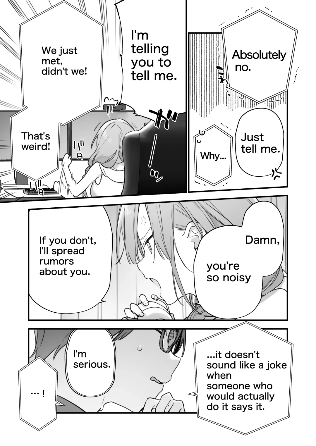 [Fujiyama] GAMING GirlFriend2 Fhentai - Page 47