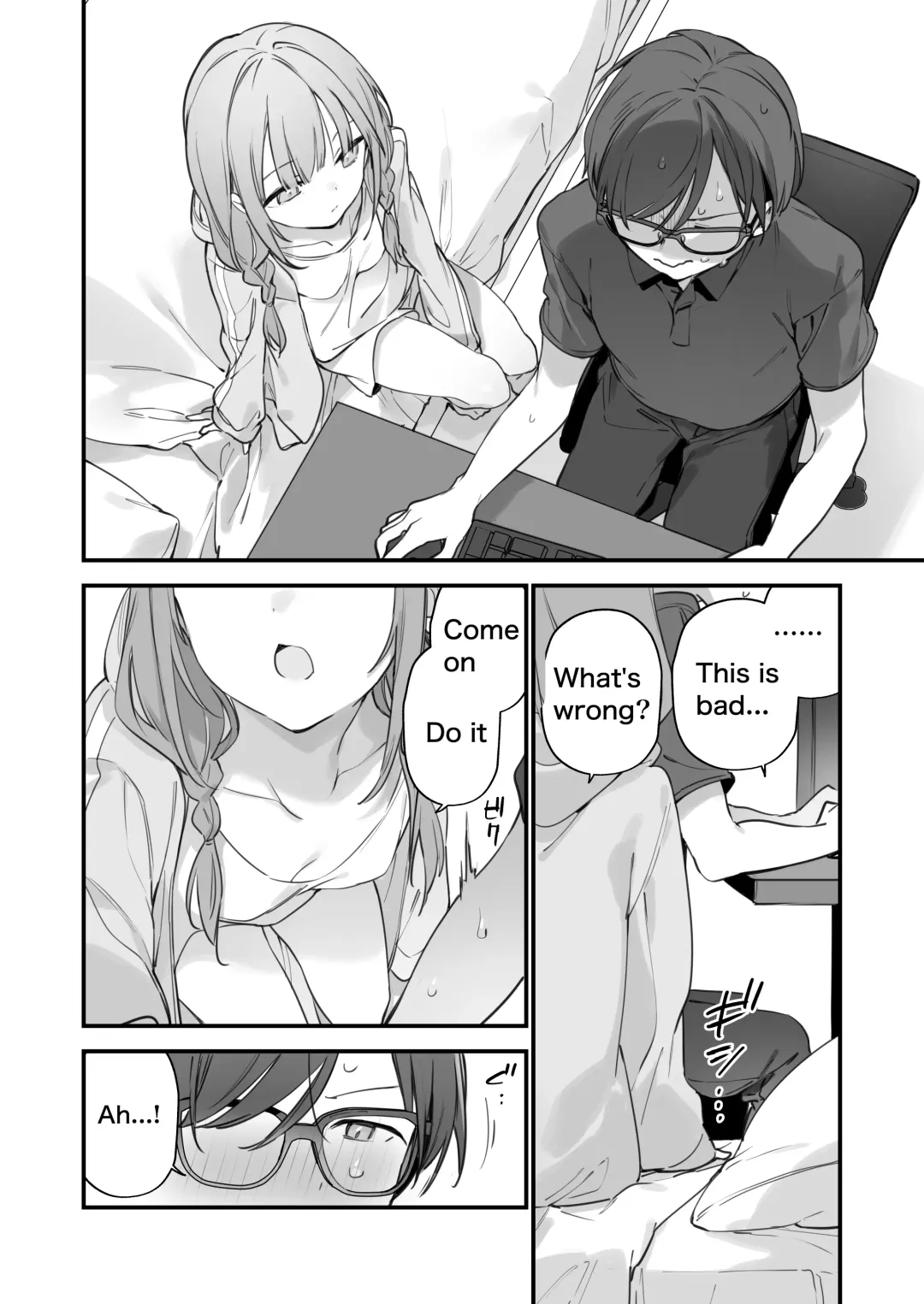 [Fujiyama] GAMING GirlFriend2 Fhentai - Page 58