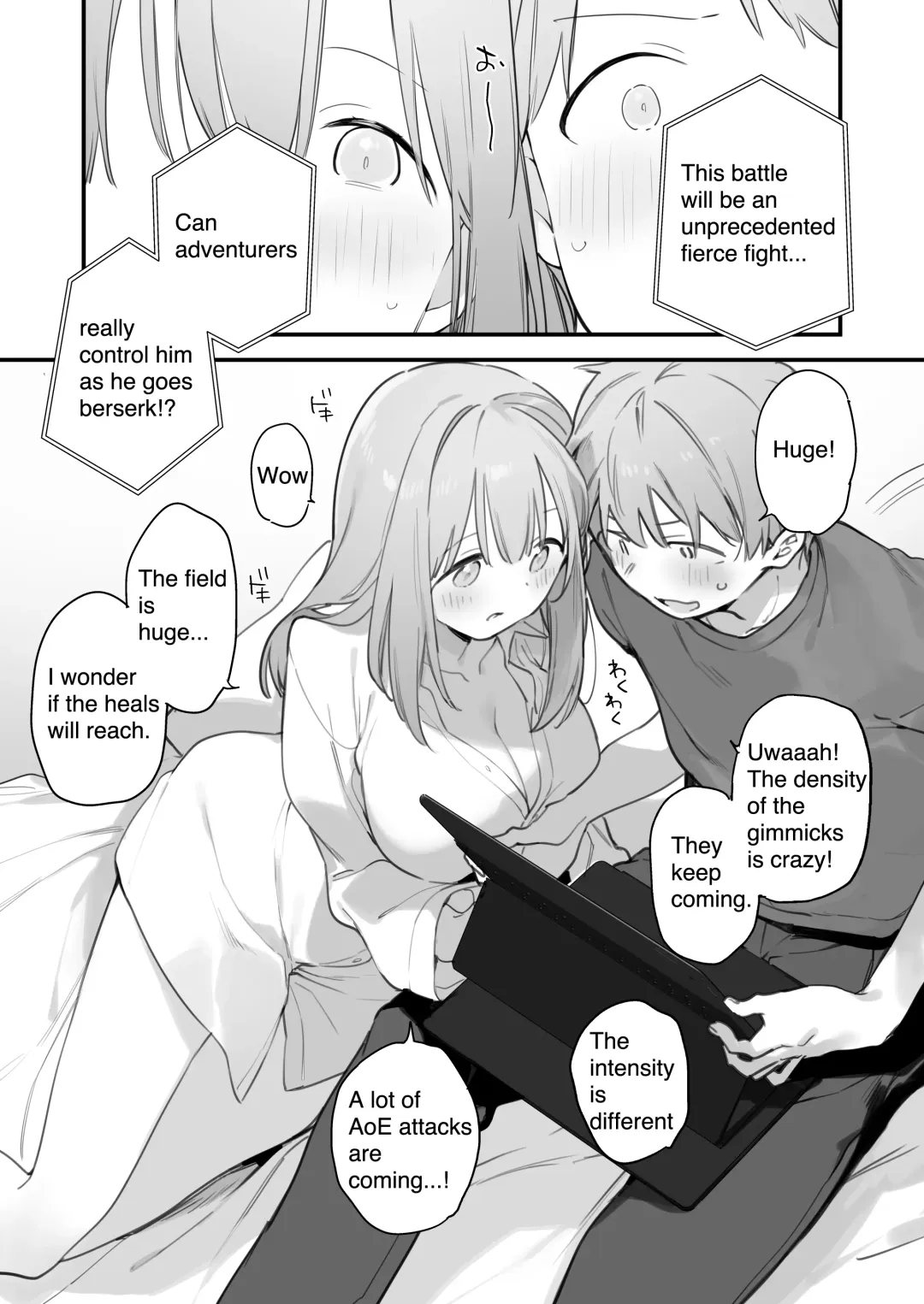 [Fujiyama] GAMING GirlFriend2 Fhentai - Page 7