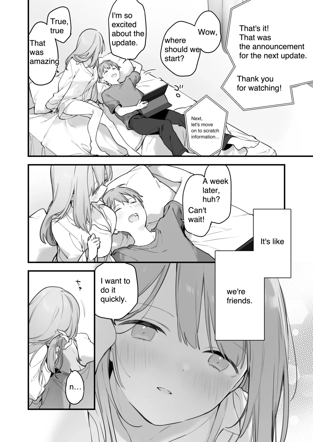 [Fujiyama] GAMING GirlFriend2 Fhentai - Page 8