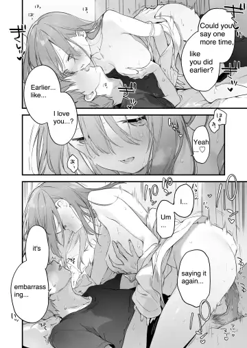 [Fujiyama] GAMING GirlFriend2 Fhentai - Page 18