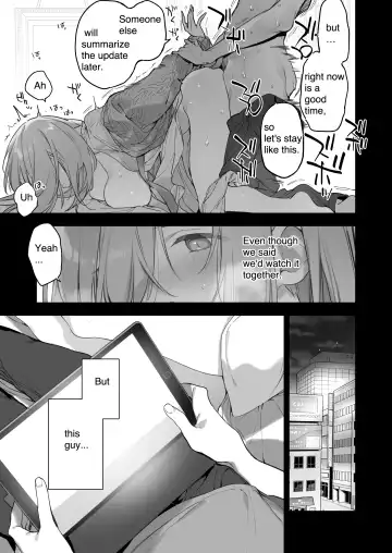 [Fujiyama] GAMING GirlFriend2 Fhentai - Page 3