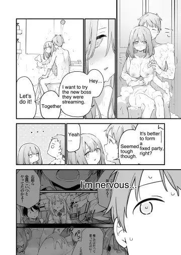 [Fujiyama] GAMING GirlFriend2 Fhentai - Page 30