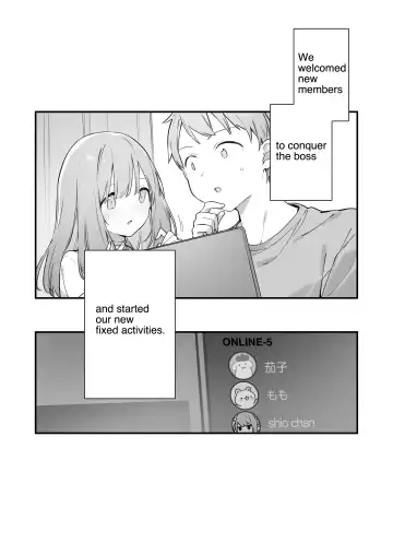 [Fujiyama] GAMING GirlFriend2 Fhentai - Page 32