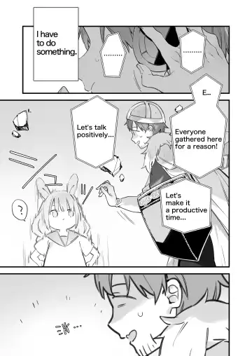 [Fujiyama] GAMING GirlFriend2 Fhentai - Page 37