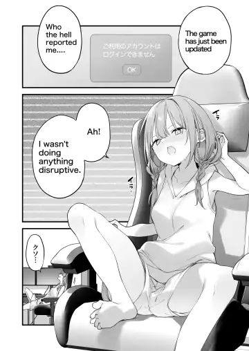[Fujiyama] GAMING GirlFriend2 Fhentai - Page 44