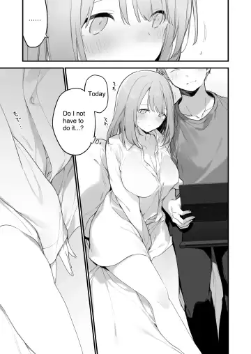 [Fujiyama] GAMING GirlFriend2 Fhentai - Page 5