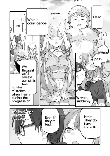 [Fujiyama] GAMING GirlFriend2 Fhentai - Page 56