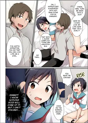 [Nomu] The Former Ace of the Baseball Team is a Prostitute Girl (decensored) Fhentai - Page 20