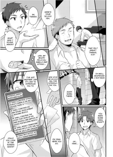 [Nomu] The Former Ace of the Baseball Team is a Prostitute Girl (decensored) Fhentai - Page 5