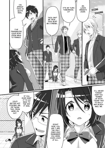 [Nomu] Disciplining the Ill-Mannered Class President into a Masochistic Slut (decensored) Fhentai - Page 15