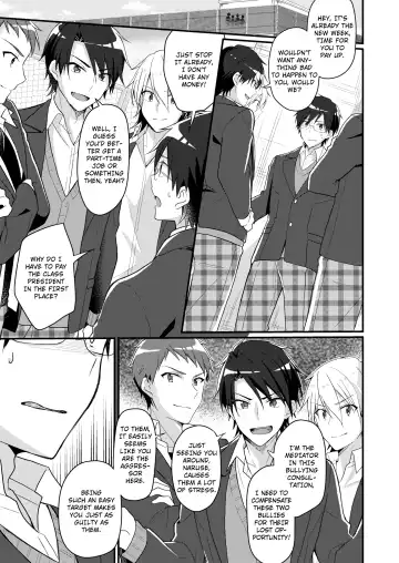 [Nomu] Disciplining the Ill-Mannered Class President into a Masochistic Slut (decensored) Fhentai - Page 2