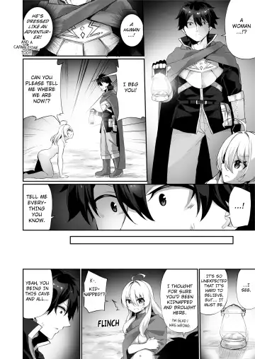 [Kanmuri] A Heros Rejoiceful Tale of Loss to the Devil and Life as a Succubus (decensored) Fhentai - Page 5