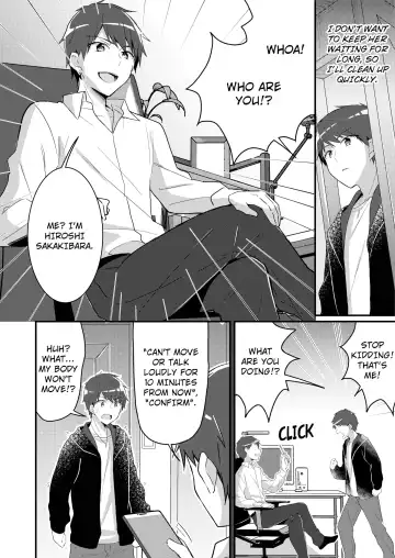 [Nomu] Existence Change App ~I Was Changed into My Sister~ (decensored) Fhentai - Page 3