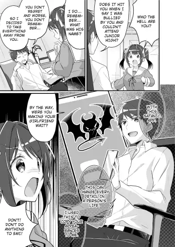 [Nomu] Existence Change App ~I Was Changed into My Sister~ (decensored) Fhentai - Page 8