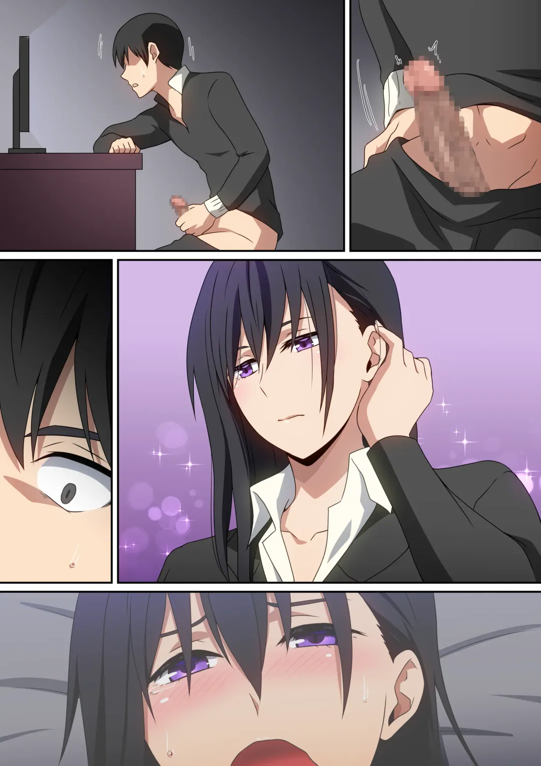 [Hara] Aijindatta hito Fhentai - Page 33