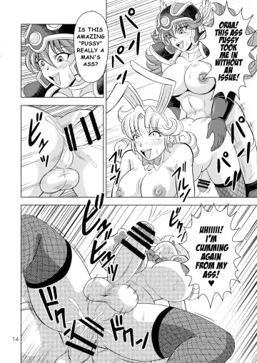 [Douke Nin] Yakusou wa Taberu Mono ka Haru Mono ka | Are Medicinal Herbs Meant to be Eaten or Applied? Fhentai - Page 14