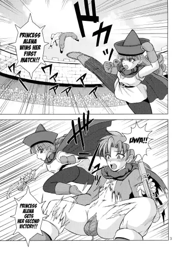 [Douke Nin] Yakusou wa Taberu Mono ka Haru Mono ka | Are Medicinal Herbs Meant to be Eaten or Applied? Fhentai - Page 3