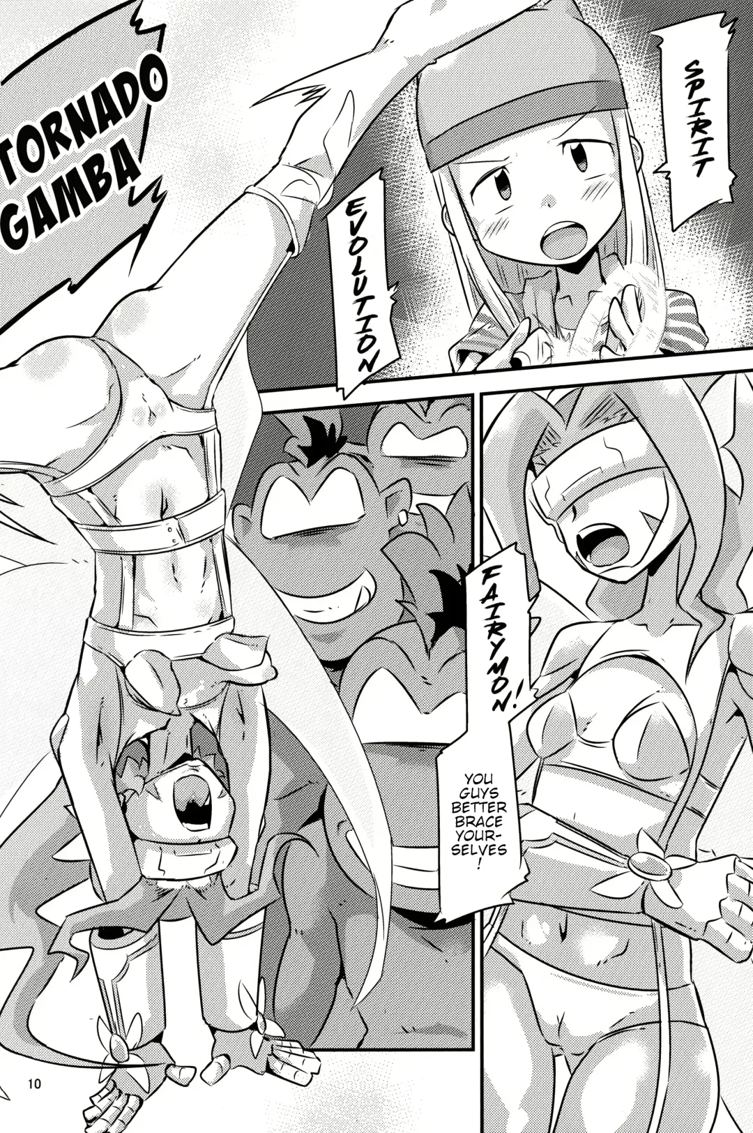 [Ultrabuster] Gobli Nanka ni Zettai Makenai Mon Fhentai - Page 11