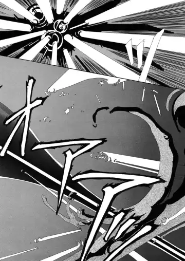 [Yuri Ai] Sivern Saga the end Fhentai - Page 107