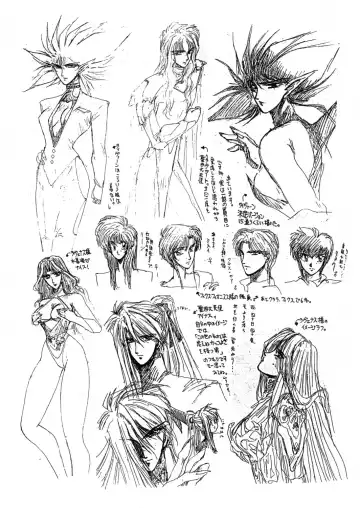 [Yuri Ai] Sivern Saga the end Fhentai - Page 142