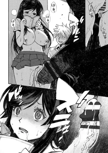 [Muramasa Mikado] Joshikousei Nakadashi Katsudou Houkoku 1 Fhentai - Page 12