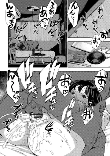 [Muramasa Mikado] Joshikousei Nakadashi Katsudou Houkoku 1 Fhentai - Page 52