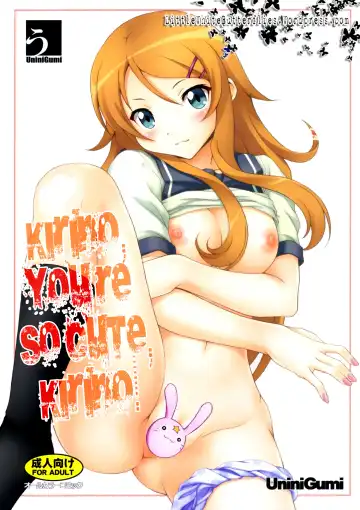 Read [Kakiemon - Unini Seven] Kirino, Kawaii yo Kirino | Kirino, You're So Cute, Kirino - Fhentai