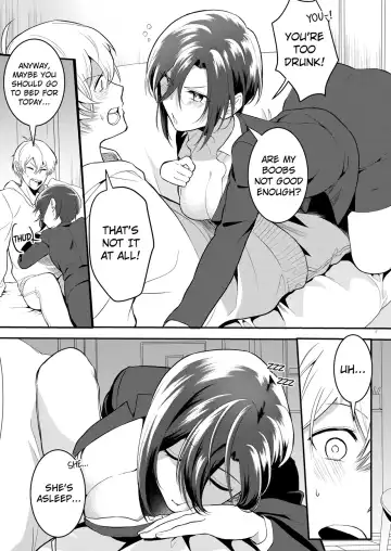 [Amadu Nami] Hageshii SEX de Motokare o Wasuresasete ~ Yotta Furi shite Izanau Ane 1 | Make Me Forget My Ex-Boyfriend With Rough Sex - My Cousin Fakes Drunkenness to Entice Me 1 Fhentai - Page 9
