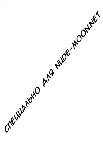 [Makuro] Koshuugen Ni Fhentai - Page 2