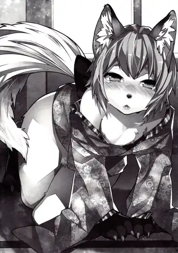 [Makuro] Koshuugen Ni Fhentai - Page 3