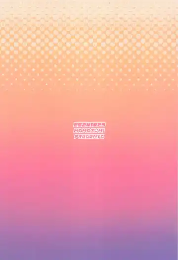 [Maeda Momo] Atashi datte! Fhentai - Page 42