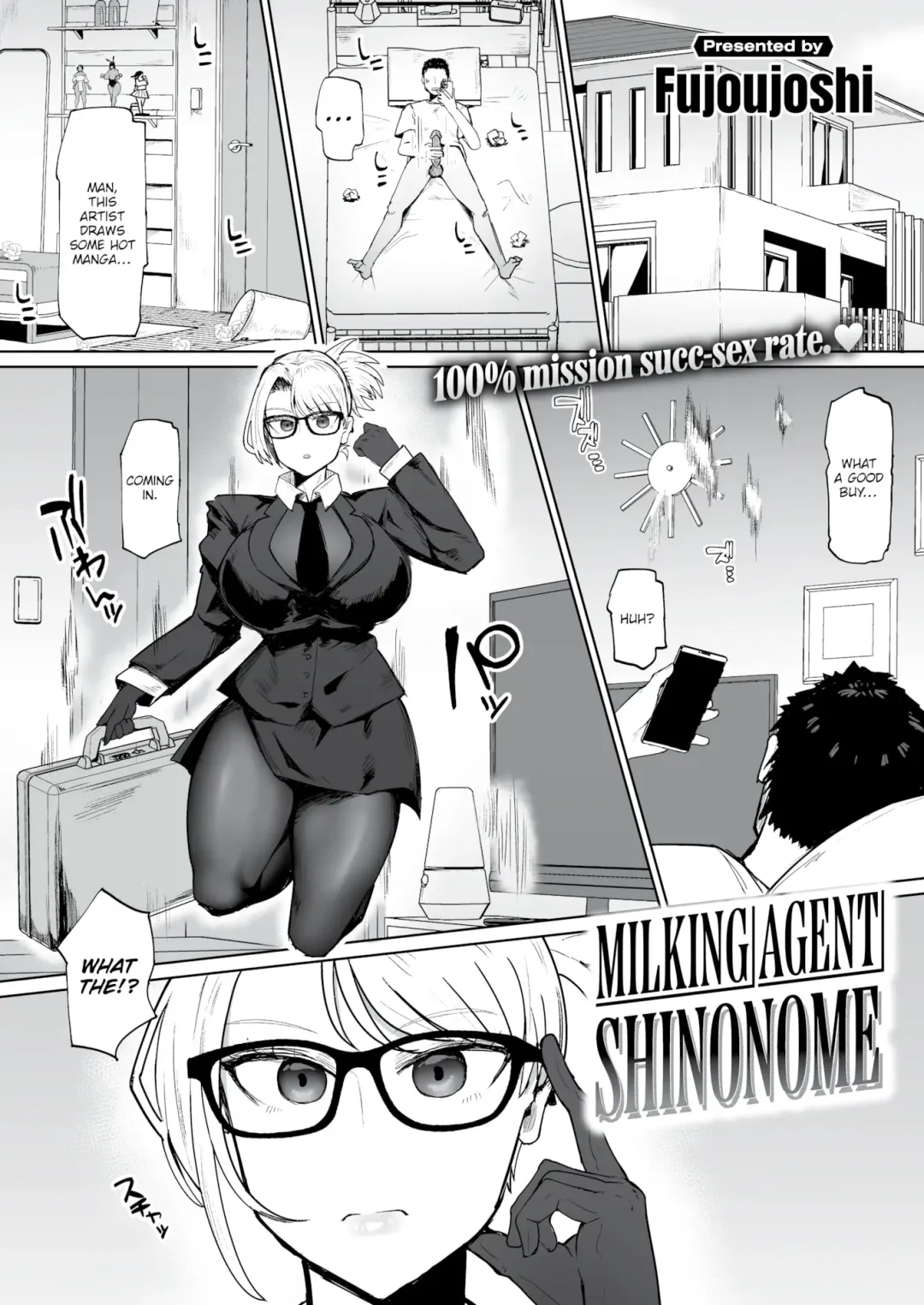 [Fujoujoshi] Milking Agent Shinonome Fhentai - Page 1
