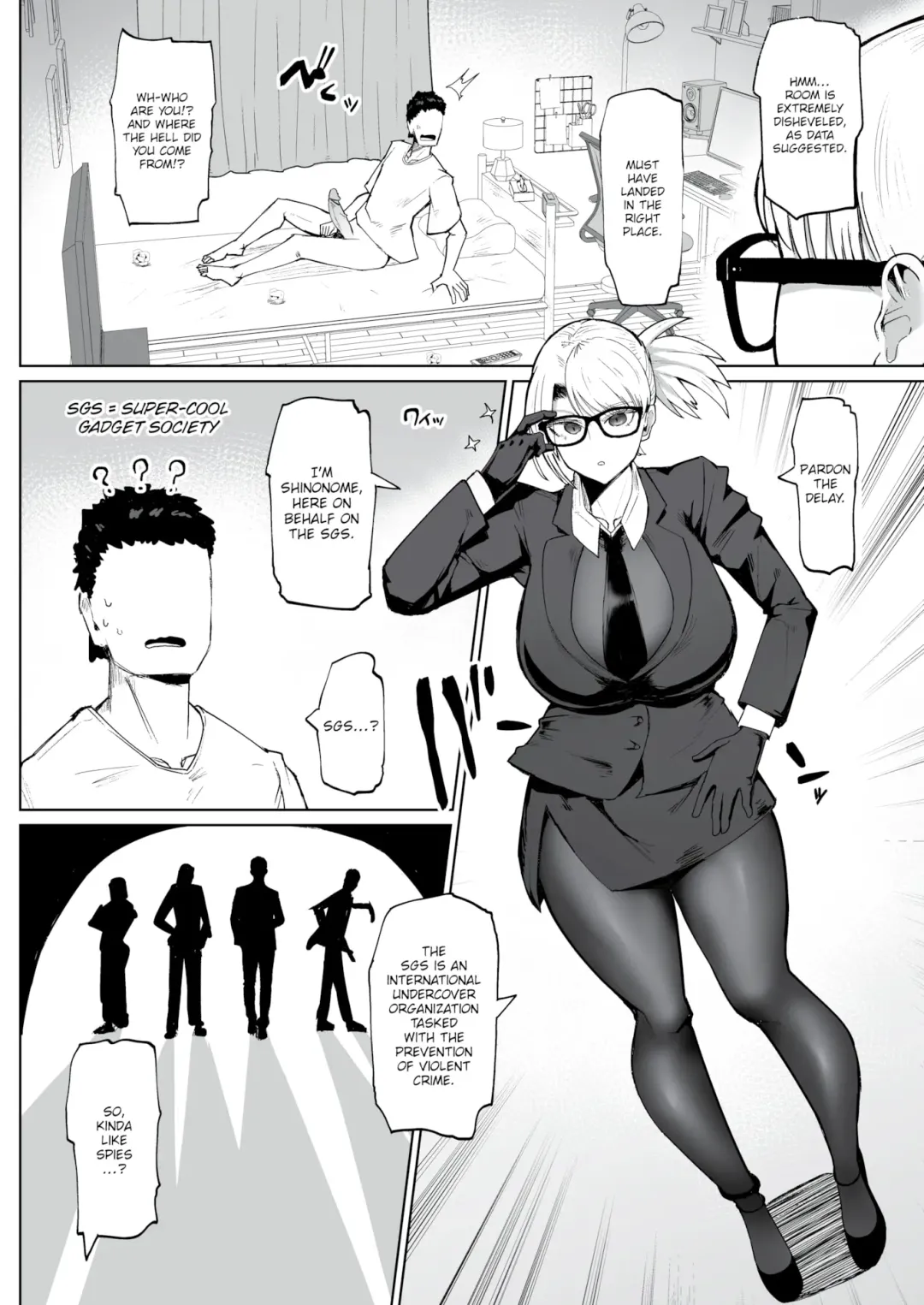 [Fujoujoshi] Milking Agent Shinonome Fhentai - Page 2