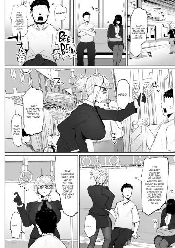 [Fujoujoshi] Milking Agent Shinonome Fhentai - Page 14