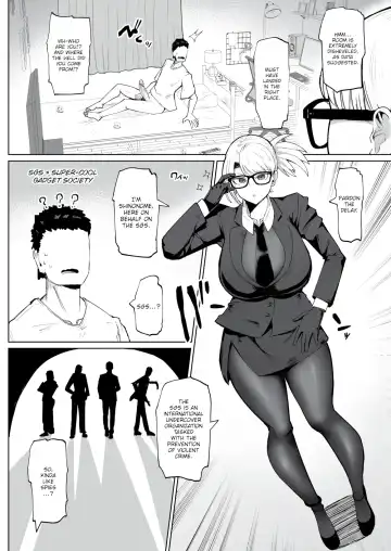 [Fujoujoshi] Milking Agent Shinonome Fhentai - Page 2