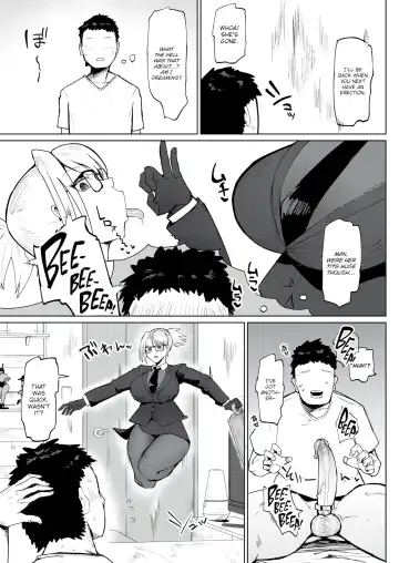 [Fujoujoshi] Milking Agent Shinonome Fhentai - Page 7