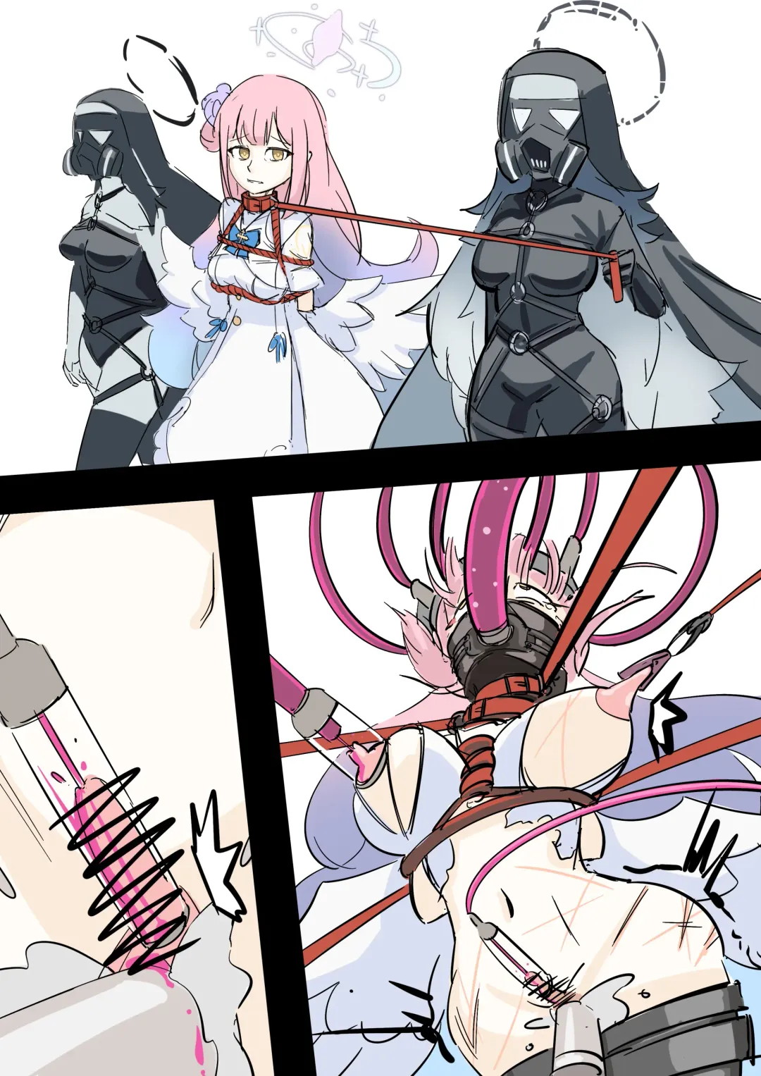 黄花鱼罐头（Canned yellow croaker）【免费委托】圣园未花的末路 Fhentai - Page 14