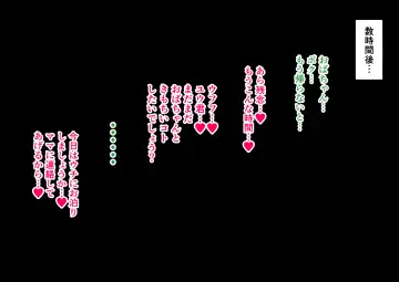 [Mkrgy] Moto Suiminguinsutorakutā no Mama Ga Ero I Fhentai - Page 94