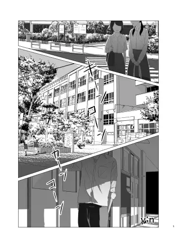 Hidamari no Uragawa Fhentai - Page 5