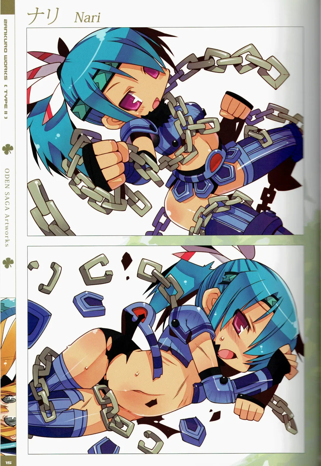 [Zankuro] Zankuro WORKS Fhentai - Page 30