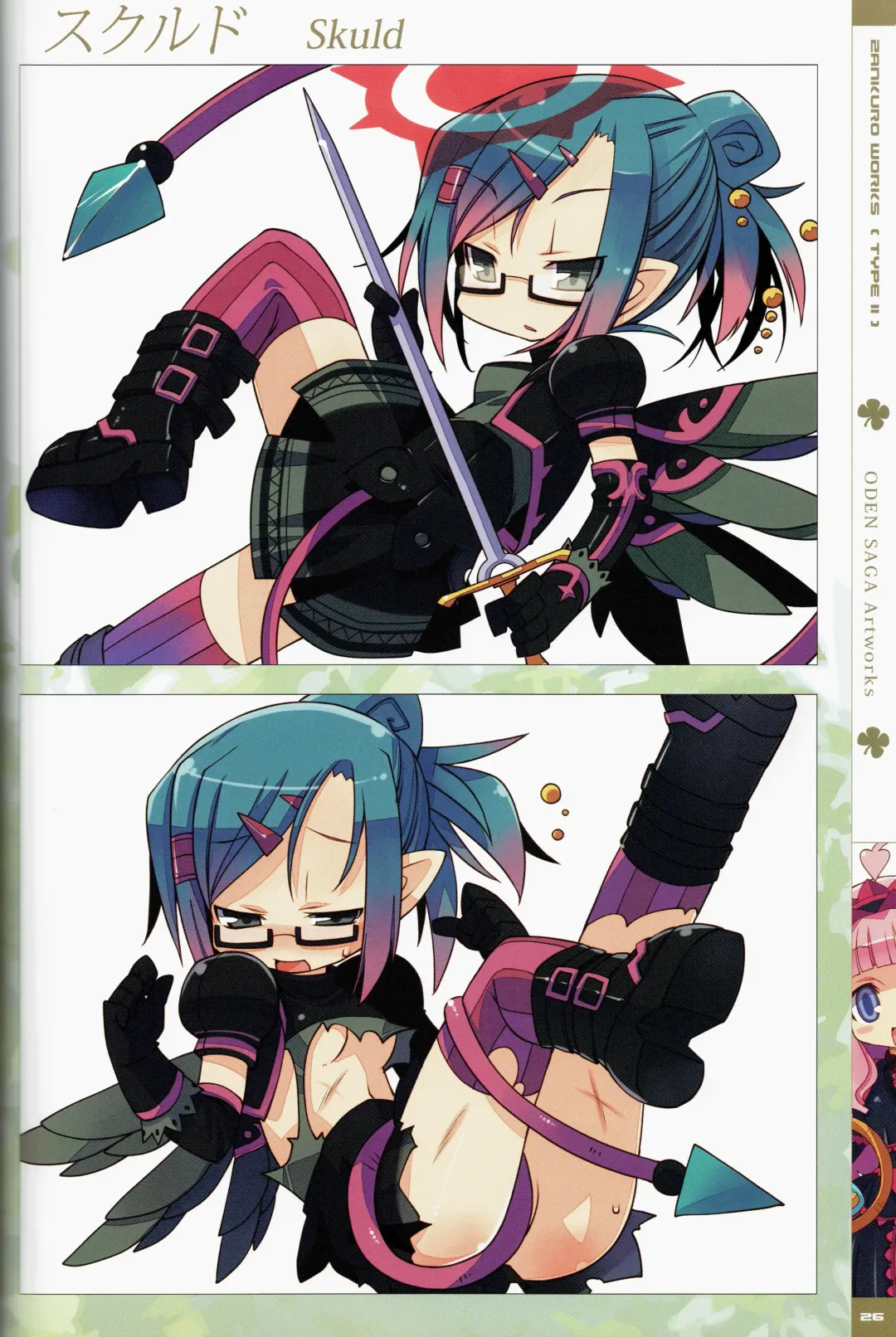 [Zankuro] Zankuro WORKS Fhentai - Page 51