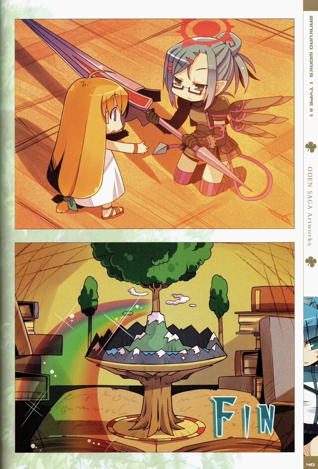 [Zankuro] Zankuro WORKS Fhentai - Page 80