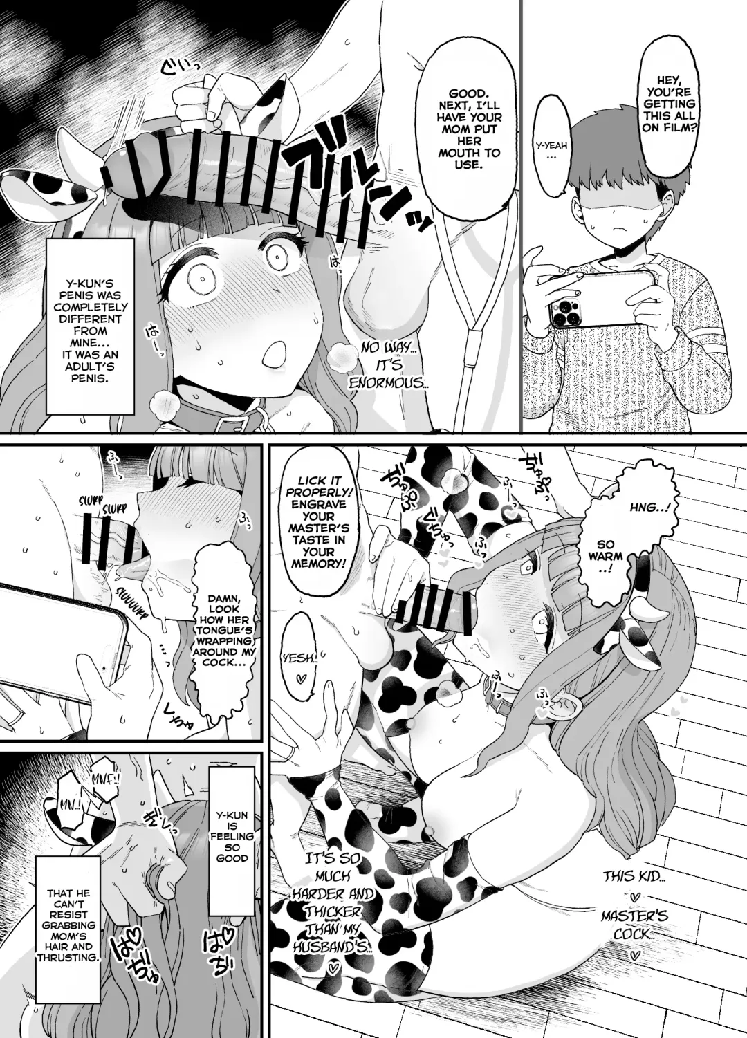 [Mo] Mama ga Samin NTR Sareru Manga Fhentai - Page 5