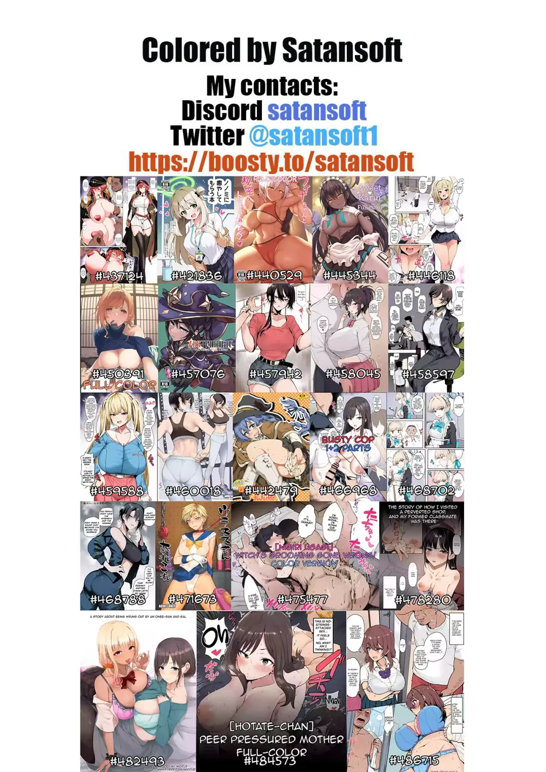 [Onedoo] Saint Louis Luxury Handle (decensored) Fhentai - Page 6