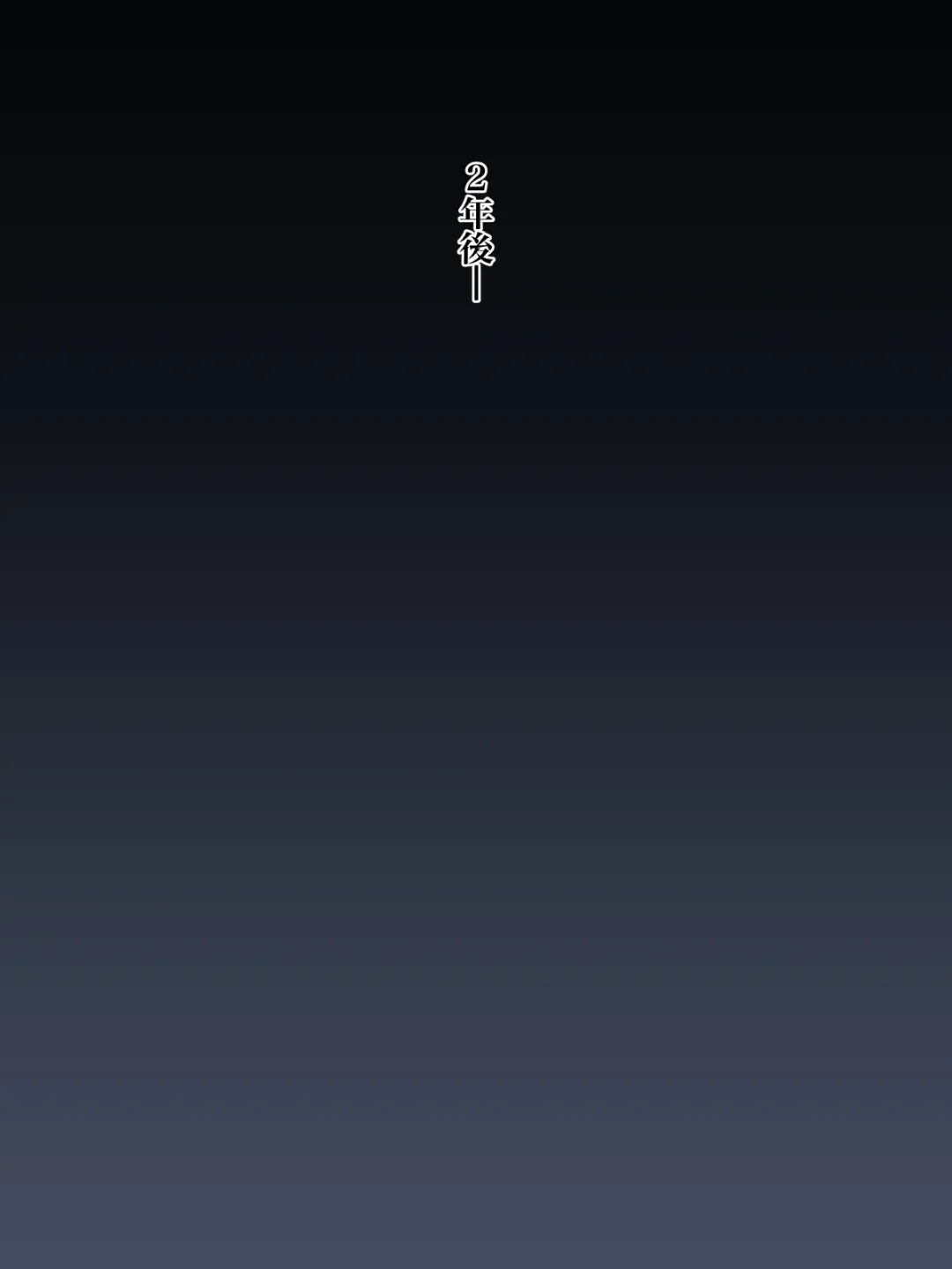 Hahaoya na Noni Daizina Hitori Musuko no Ochi○chin ni to Sarechaimashita Fhentai - Page 17